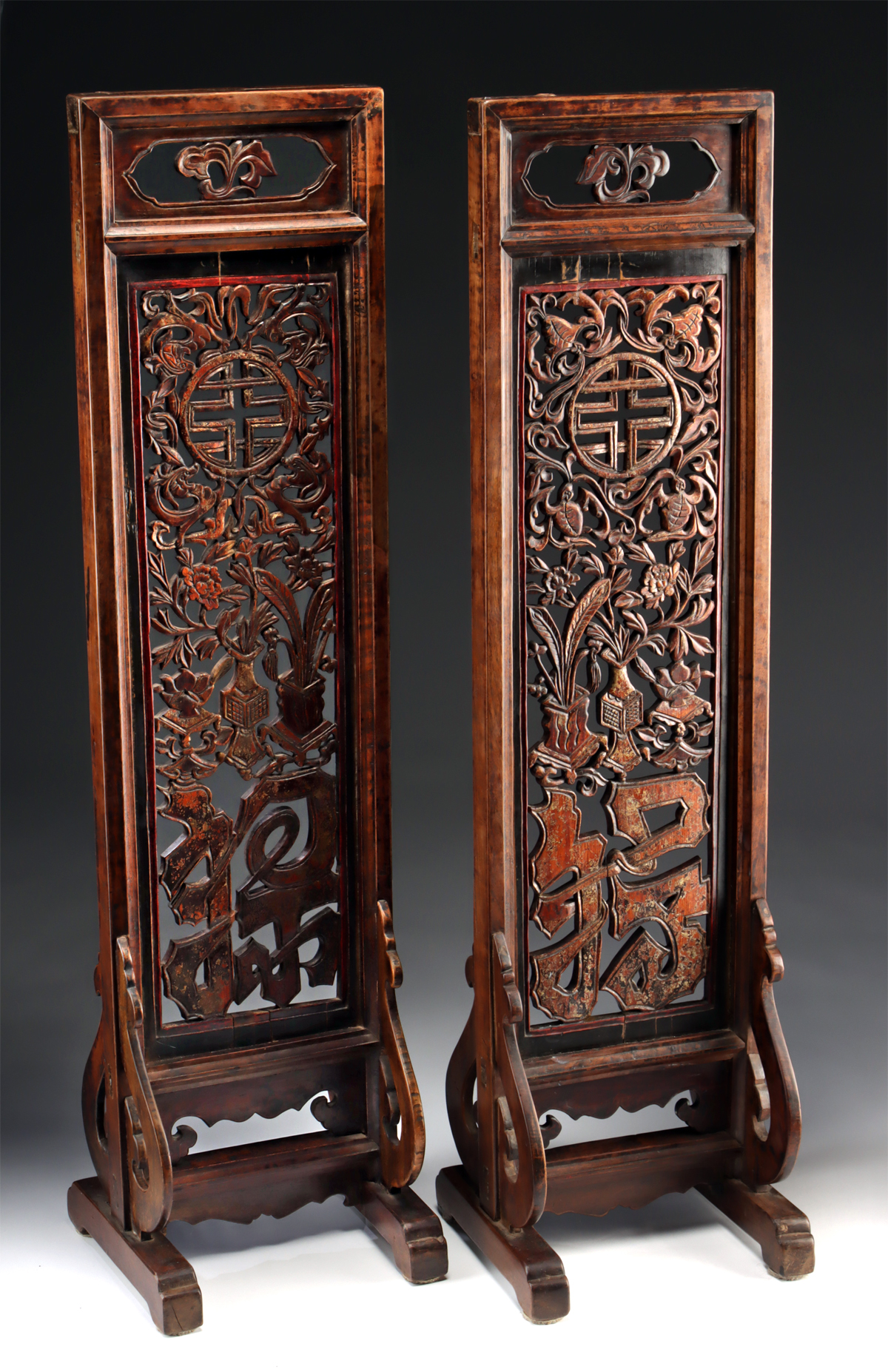 Lot 40, Auction 3/19/2026: Matching Pair 19th C. Chinese Wood Tabletop Screens