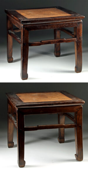 Lot 38a, Auction 3/19/2026: Qing Dynasty Chinese Wood & Cane Stools / Side Tables
