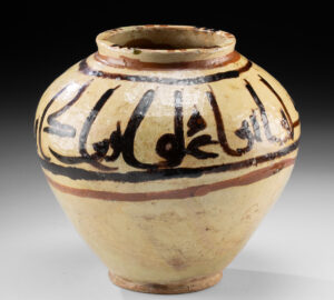 Lot 79a, Auction 3/19/2026: 12th C. Persian Rayy Vessel w/ Bold Kufic Inscription
