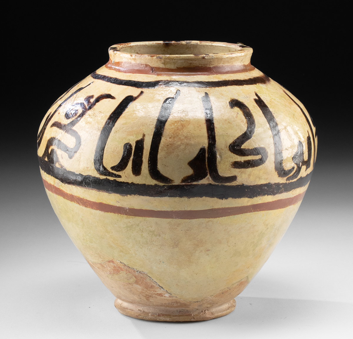 Lot 79a, Auction 3/19/2026: 12th C. Persian Rayy Vessel w/ Bold Kufic Inscription - Image 3