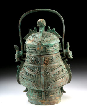 Lot 41, Auction 3/19/2026: 19th C. Qing Archaistic Leaded Brass You Vessel