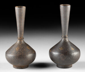 Lot 89, Auction 3/19/2026: Pair of Persian Koftgari Iron & Gold Bud Vases