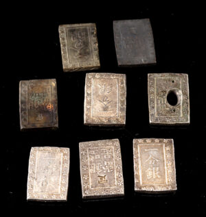 Lot 14d, Auction 3/19/2026: Four Japanese Edo Era Ichibugin Silver Coins
