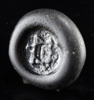 Lot 107, Auction 3/19/2026: 13th C. Egyptian Mamluk Coin Weight - Star of David