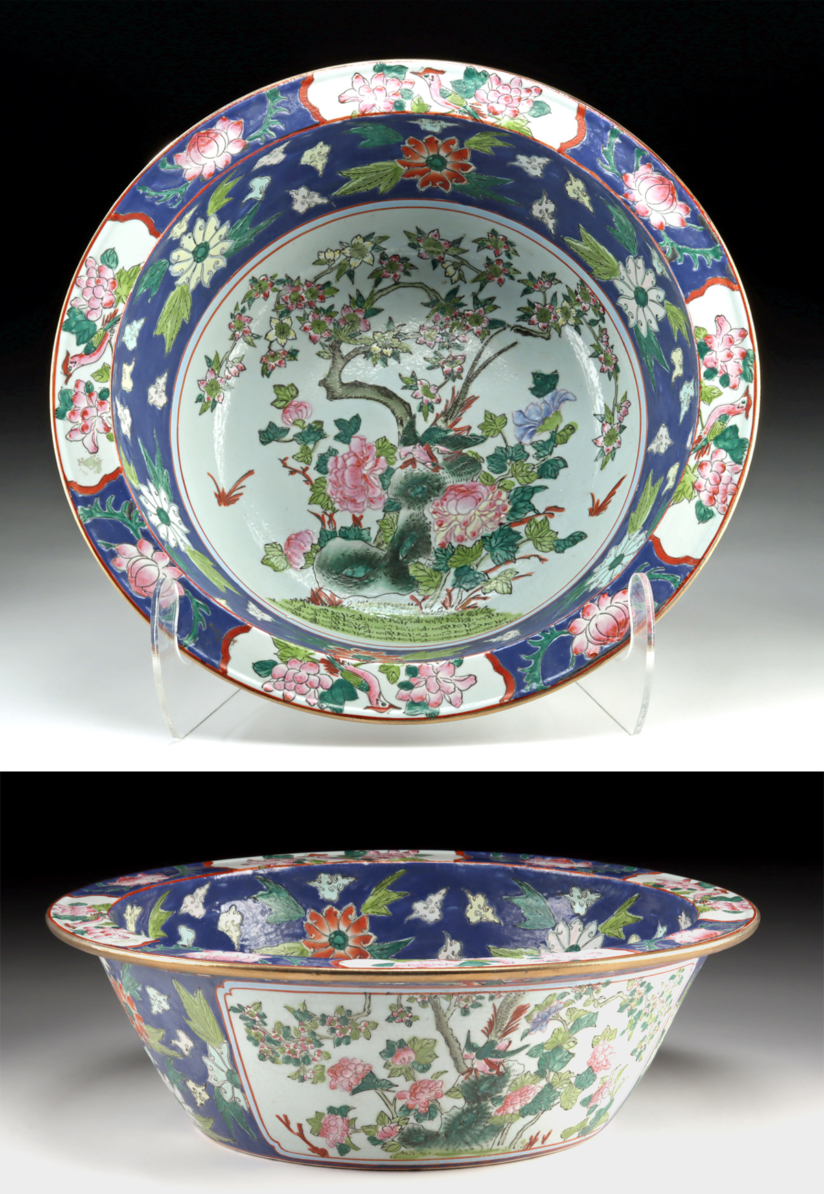 Lot 47, Auction 3/19/2026: Large Qing Dynasty Export Famille Rose Porcelain Basin