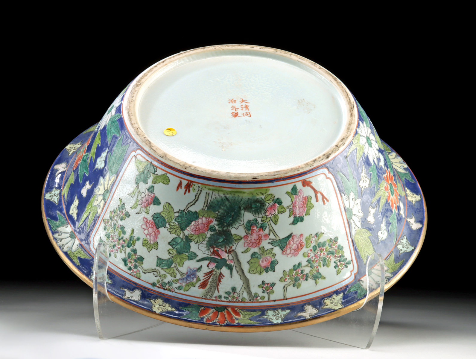 Lot 47, Auction 3/19/2026: Large Qing Dynasty Export Famille Rose Porcelain Basin - Image 5