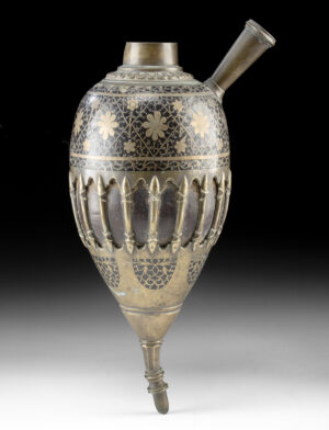 Lot 88, Auction 3/19/2026: Persian 19th C. Qajar Silver Brass Qalyan Hookah Base