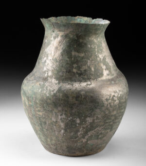 Lot 119, Auction 3/19/2026: Large Ancient Roman Copper–Silver Alloy Urn Vessel