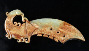 Lot 55, Auction 3/19/2026: Chinese Nephrite Jade Knife w/ Phoenix Handle