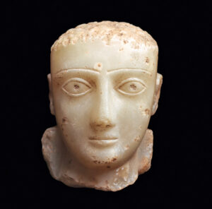 Fine South Arabian Head