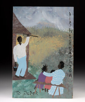 Lot 312, Auction 4/20/2026: Black Joe Jackson Painting - "Togeder"