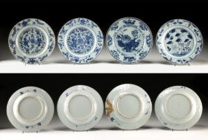Lot 188, Auction 4/20/2026: 4 Chinese Qing Dynasty Blue on White Porcelain Dishes