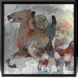 Lot 306, Auction 4/20/2026: Yang Yang Painting - Horse and Figures (2008)