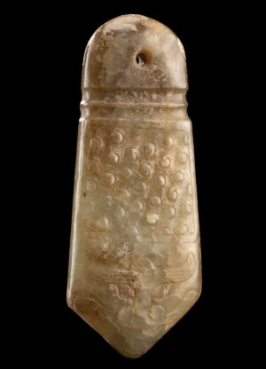 Lot 193, Auction 4/20/2026: Chinese Jade Pendant Plaque with Taotie Face