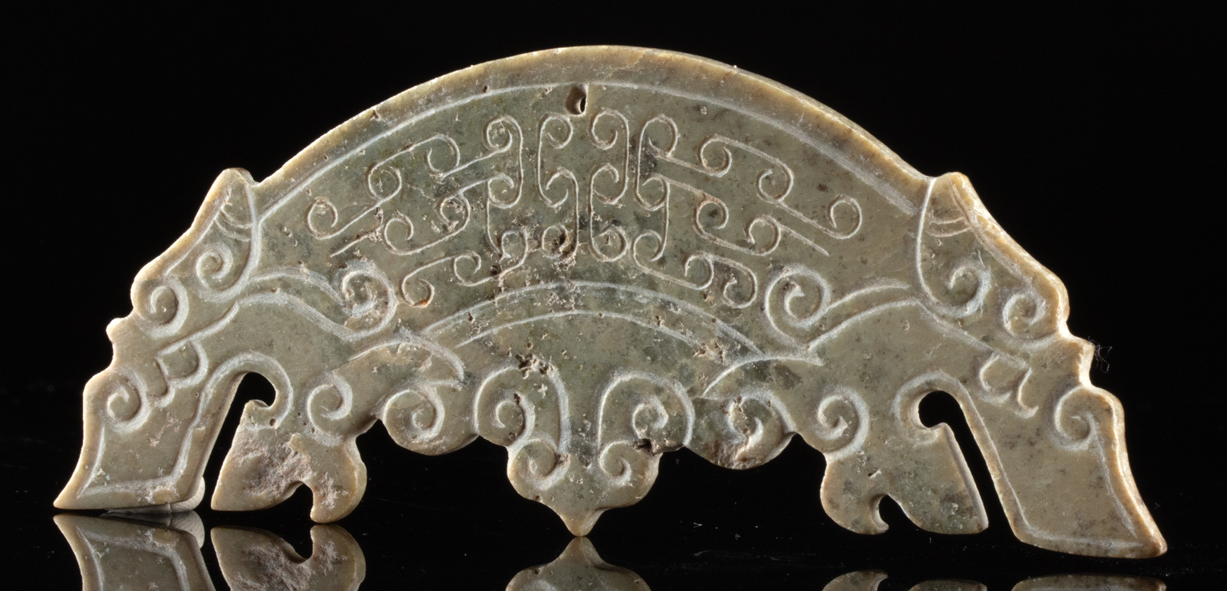 Lot 104a, Auction 4/12/2026: Chinese Nephrite Jade Carved Huang Dragon Headed Plaque