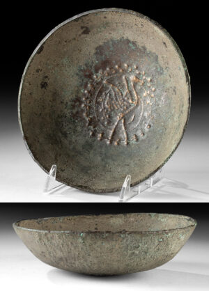 Lot 160, Auction 4/20/2026: Antique Sassanian Empire Bronze Bowl with Stork Motif