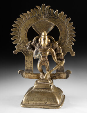 Lot 166b, Auction 4/20/2026: 18th C. Indian Brass Durga Shrine Figure