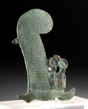 Lot 125, Auction 4/3/2026: Egyptian Copper Alloy Feather from an Atef Crown