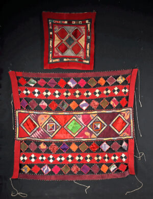 Lot 97b, Auction 4/12/2026: Two Vibrant Uzbek Patchwork Kurak Textiles