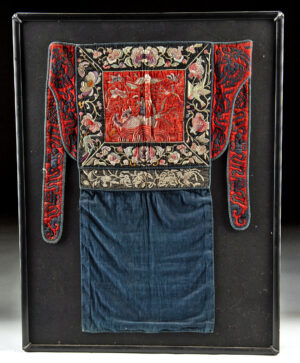 Lot 176, Auction 4/3/2026: Framed Chinese Miao Embroidered Silk Baby Carrier Sling