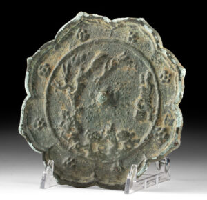 Lot 100b, Auction 4/12/2026: Chinese Tang Dynasty Chinese Bronze Mirror w/ Tree