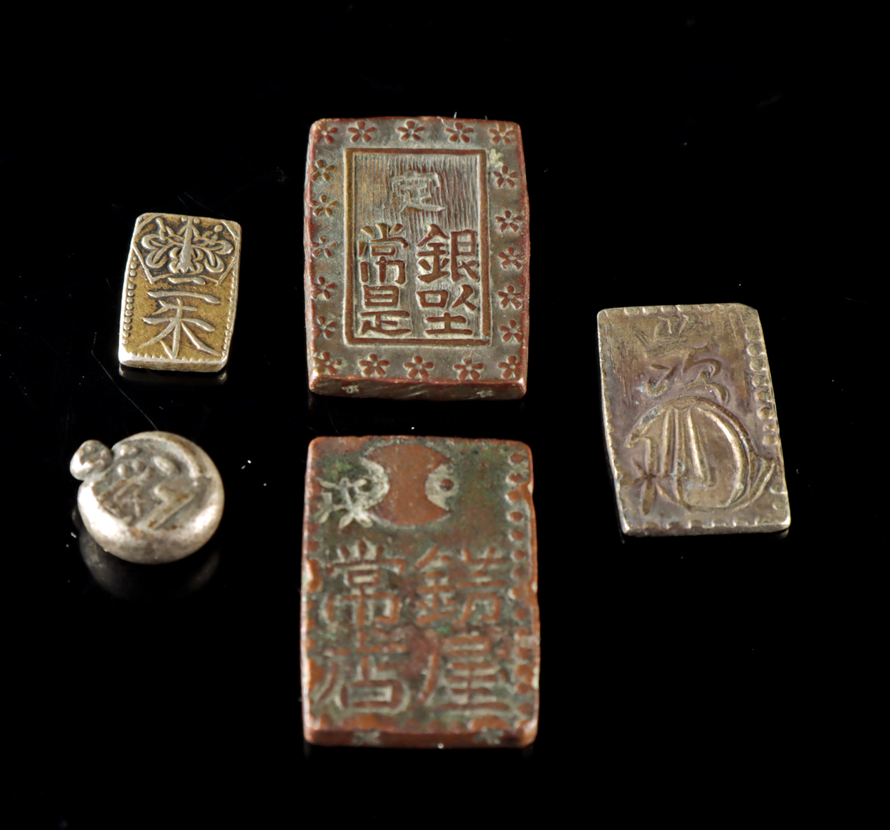 Lot 106, Auction 4/12/2026: Five Japanese Edo to Meiji Coins & Forgeries