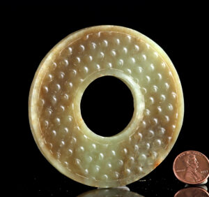 Lot 197, Auction 4/20/2026: Chinese Nephrite Jade Bi Disc