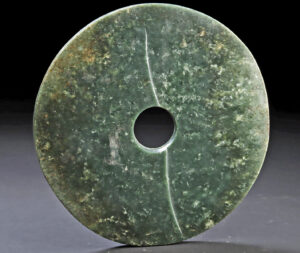 Lot 162b, Auction 4/3/2026: Exhibited Chinese Neolithic Liangzhu Jade Bi Disc