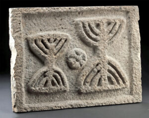 Lot 159, Auction 4/20/2026: Medieval Jewish Ritual Stone Panel Double Menorahs