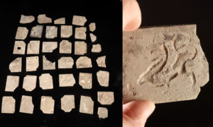 Lot 167, Auction 4/3/2026: Han Glass Burial Suit Tiles, ex-Skinner & ex-Ellsworth