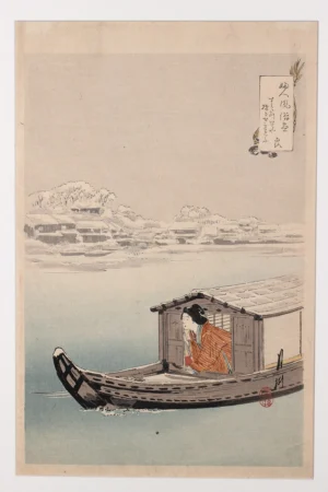19th C. Ogata Gekko Woodblock Print - Sumida River Snow Viewing (Auction 2026-06-05, Lot 232E)