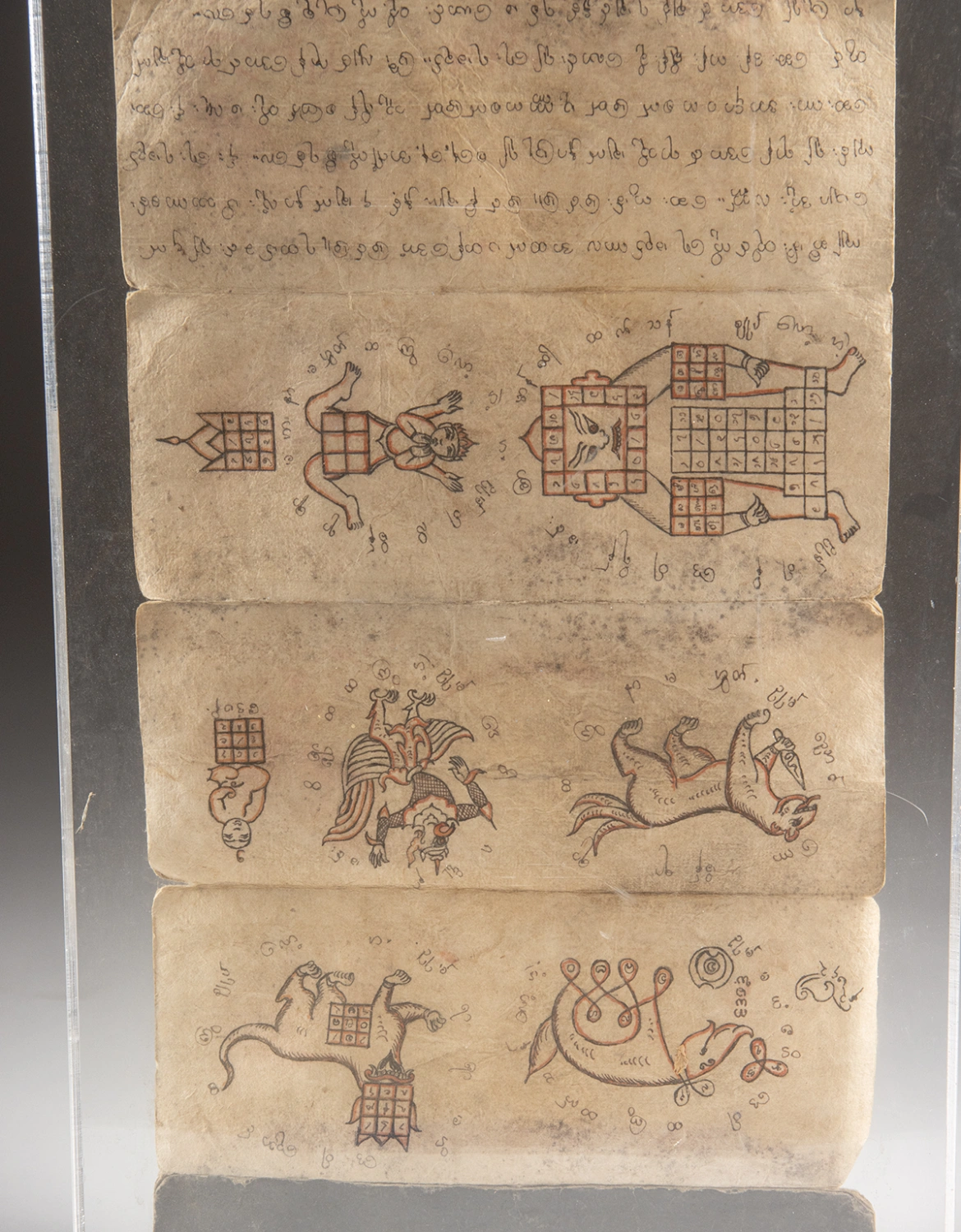 19th C. Tai-Burmese Spirit Manuscript - Yantra Diagrams (Auction 2026-06-05, Lot 236C) - Image 9