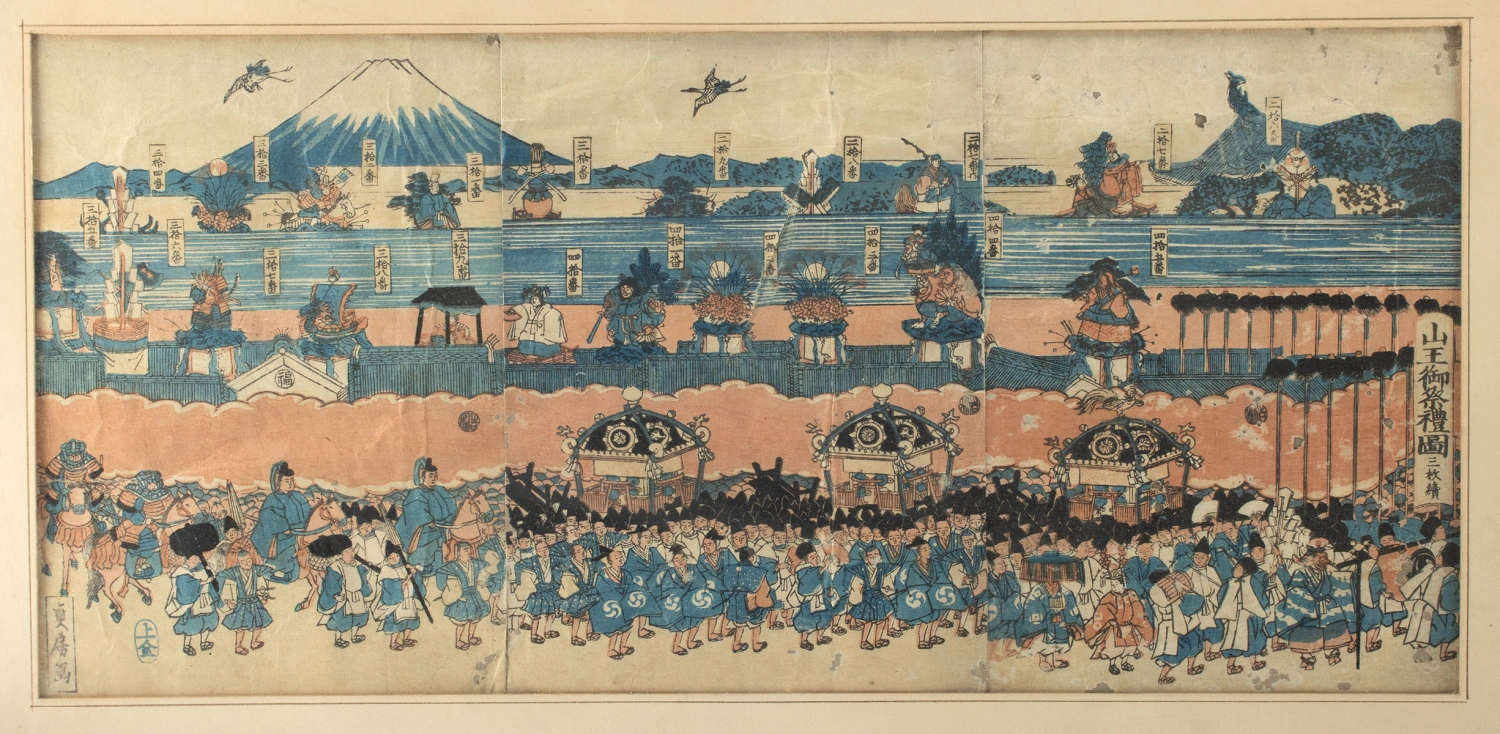 Japanese Ukiyo-e Print Triptych - "Sanno Festival" (Auction 2026-06-05, Lot 232)