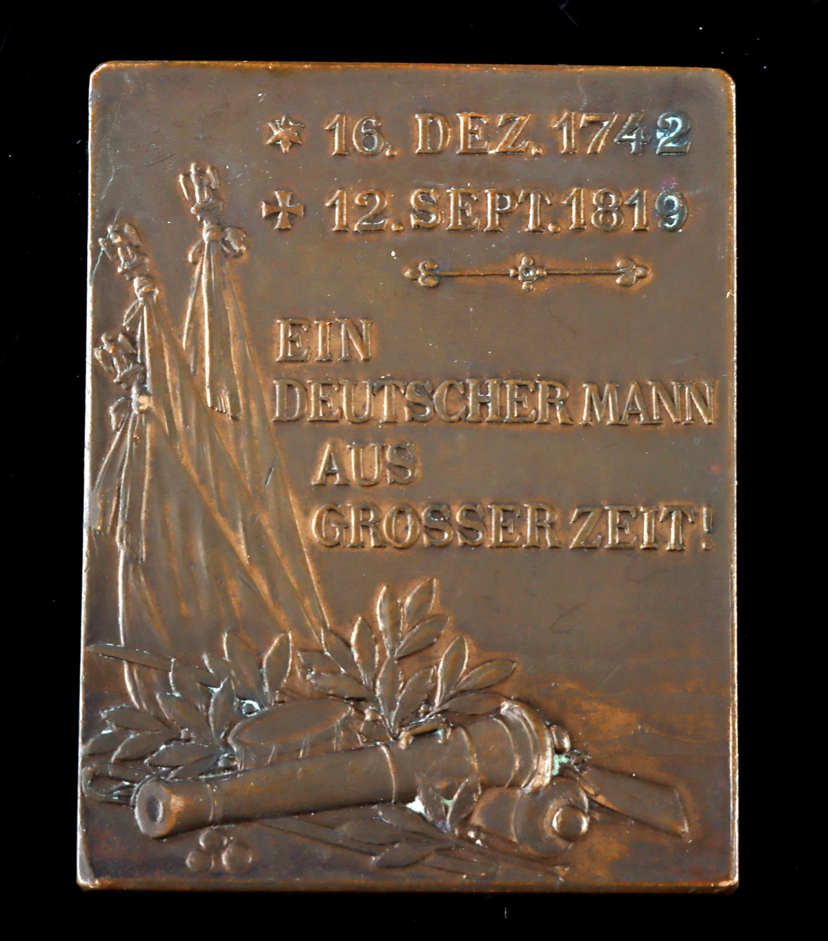 Four Historic European Commemorative Bronze Medals (Auction 2026-06-05, Lot 259) - Image 3