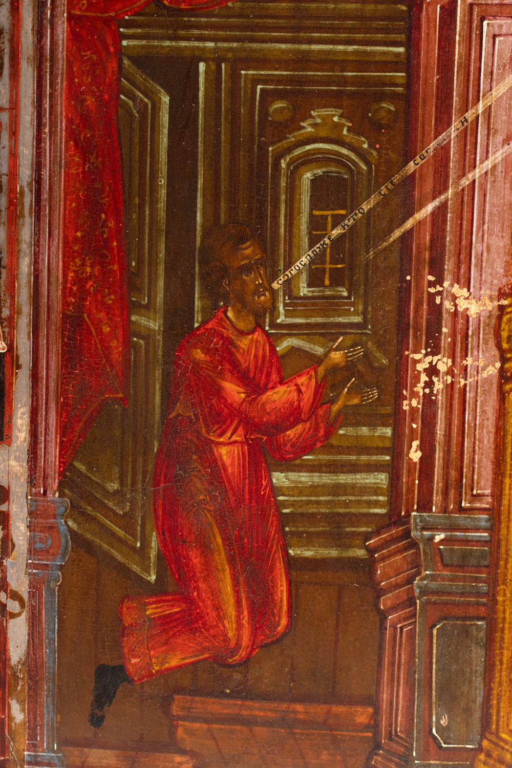 18th C. Russian Silvered Icon - "The Unexpected Joy" (Auction 2026-06-05, Lot 266) - Image 3